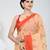 Elegant beige & red handwoven tant cotton saree with traditional motifs