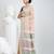 Elegant beige cotton saree with intricate border design