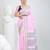 Elegant pink cotton saree with intricate border design