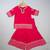Pink embroidered silk Kurta Set