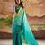 sea green weaving jari butti designer printed georgette saree with blouse piece