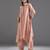 Peach plain silk kurta set