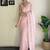 pink c pallu sequance embroidery work georgette saree with blouse piece