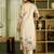 Cream vichitra silk thread embroidered with print & beads work kurta pant set