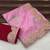 Pink Color Designer Organza Party Wear Saree