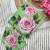 bollywood style pista green floral printed saree for women party wear