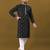 Silver jari with embroidery buti designer soft cotton kurta pyjama for men's