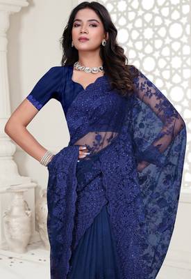 Blue color resham embroidery & stone work net party wear saree with blouse pieces 3