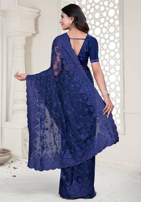 Blue color resham embroidery & stone work net party wear saree with blouse pieces 5