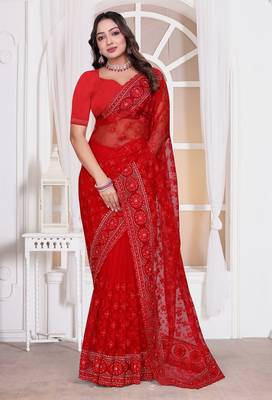 Red color resham embroidery work zarkhan diamond work net saree with blouse 2