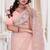 Light peach color resham embroidery work zarkhan diamond work net saree with blouse
