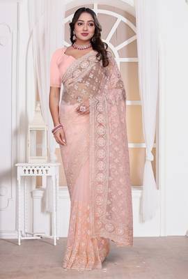 Light peach color resham embroidery work zarkhan diamond work net saree with blouse 3