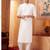 Straight art silk white solid collar neck with embroidery kurta payjama