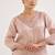 Pink embroidered tissue kurta set