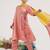 Red embroidered tissue kurta set with dupatta