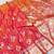 Pink soft Art silk saree with zari weaving meenakari design