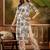 Women's cream & blue floral printed kurta with palazzo