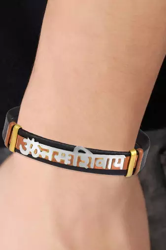 pure brass black rhodium om namah shivay kada hindu men women