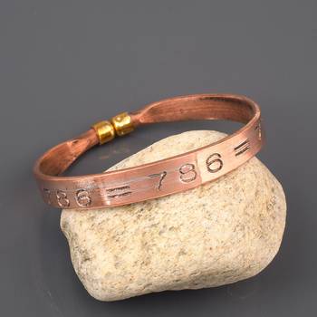copper plated alloy 786 islamic mulsim spiritual free size bangle bracelet kada 1
