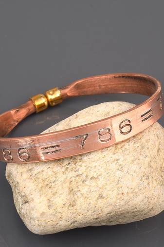 copper plated alloy 786 islamic mulsim spiritual free size bangle bracelet kada