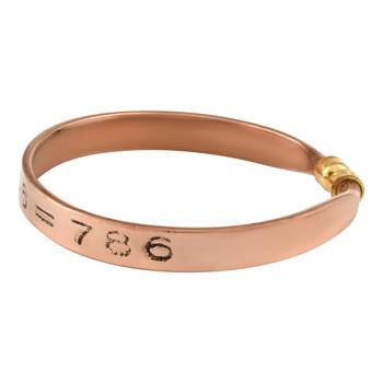 copper plated alloy 786 islamic mulsim spiritual free size bangle bracelet kada 3