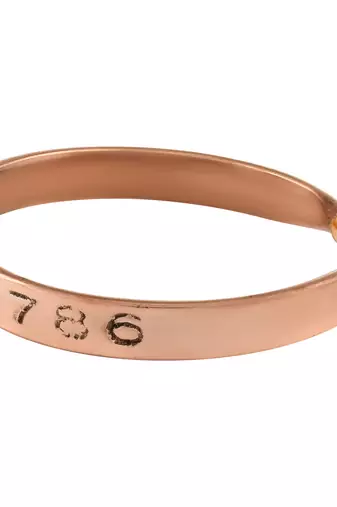 copper plated alloy 786 islamic mulsim spiritual free size bangle bracelet kada