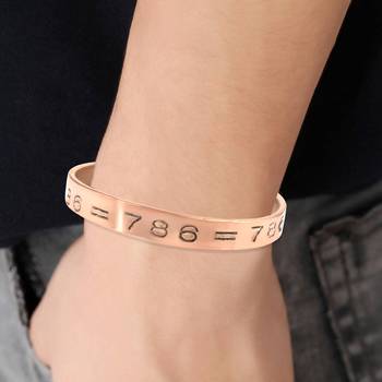 copper plated alloy 786 islamic mulsim spiritual free size bangle bracelet kada 4