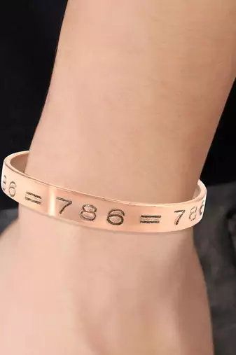 copper plated alloy 786 islamic mulsim spiritual free size bangle bracelet kada