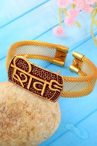 brass goldplated shiv adjustable kada cuff bracelet hindu spiritual jewellery