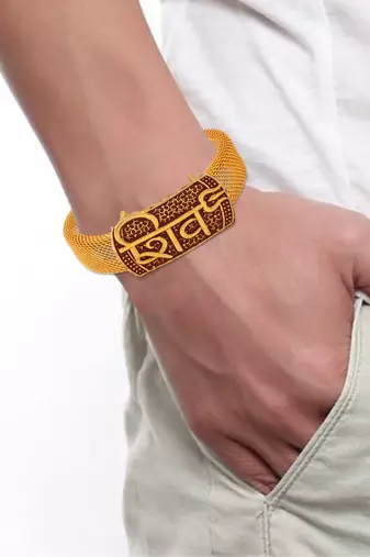 brass goldplated shiv adjustable kada cuff bracelet hindu spiritual jewellery