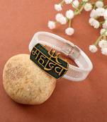 brass anti tarnish silver plated mahadev shiv adjustable kada cuff bracelet
