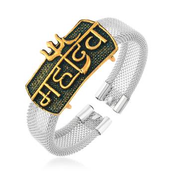 brass anti tarnish silver plated mahadev shiv adjustable kada cuff bracelet 2