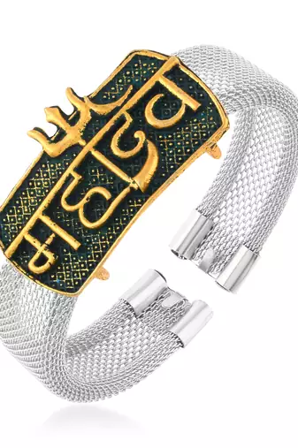 brass anti tarnish silver plated mahadev shiv adjustable kada cuff bracelet
