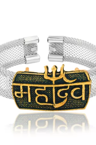 brass anti tarnish silver plated mahadev shiv adjustable kada cuff bracelet