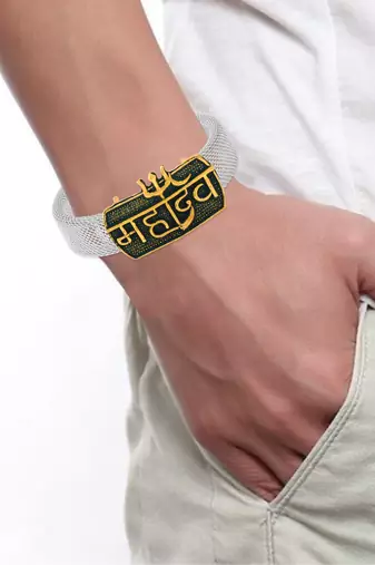 brass anti tarnish silver plated mahadev shiv adjustable kada cuff bracelet