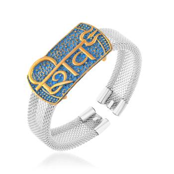 brass silver plated shiv adjustable kada cuff bracelet hindu 2