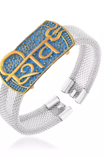 brass silver plated shiv adjustable kada cuff bracelet hindu
