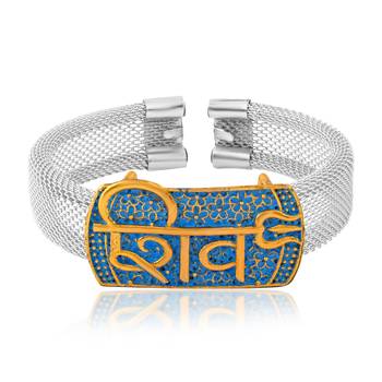 brass silver plated shiv adjustable kada cuff bracelet hindu 3