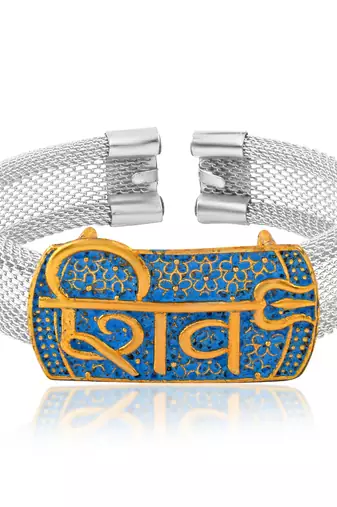 brass silver plated shiv adjustable kada cuff bracelet hindu