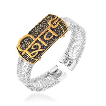 brass anti tanrish silver plated shiv adjustable kada cuff bracelet 2