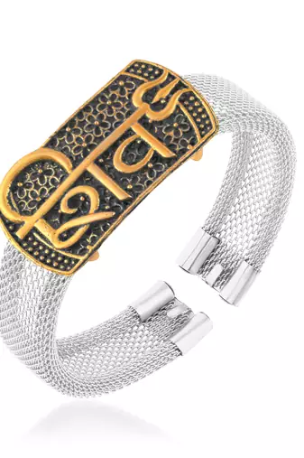 brass anti tanrish silver plated shiv adjustable kada cuff bracelet