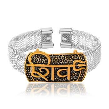brass anti tanrish silver plated shiv adjustable kada cuff bracelet 3
