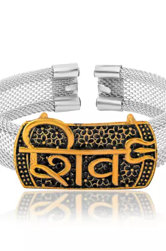 brass anti tanrish silver plated shiv adjustable kada cuff bracelet