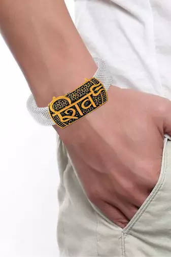 brass anti tanrish silver plated shiv adjustable kada cuff bracelet