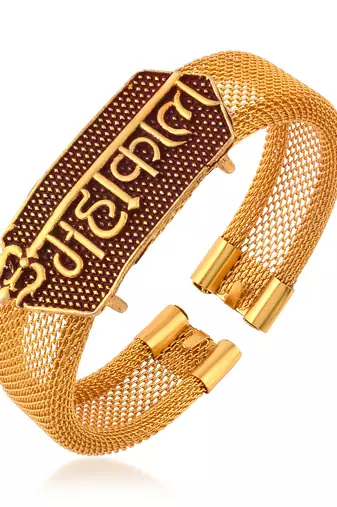 brass goldplated mahakal shiv adjustable kada cuff bracelet
