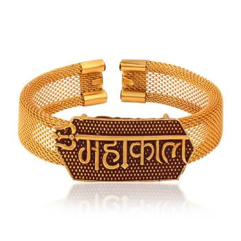 brass goldplated mahakal shiv adjustable kada cuff bracelet 3