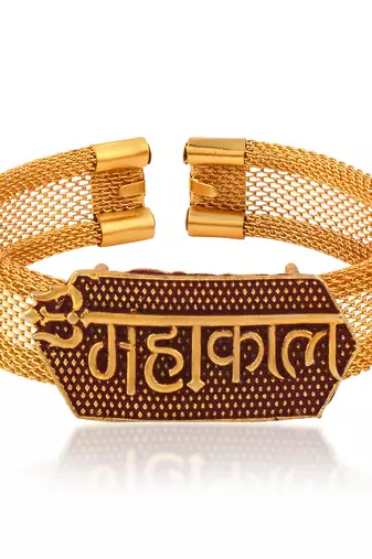 brass goldplated mahakal shiv adjustable kada cuff bracelet