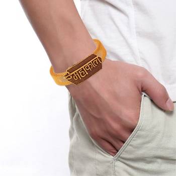 brass goldplated mahakal shiv adjustable kada cuff bracelet 4