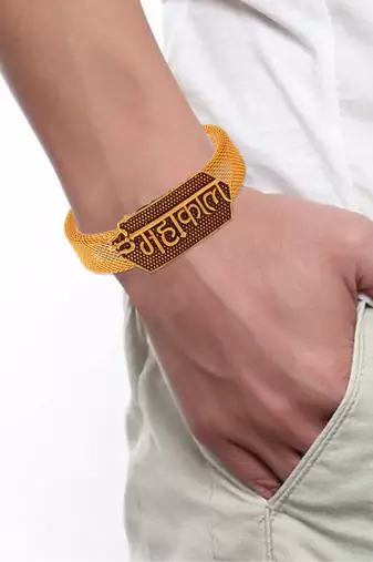 brass goldplated mahakal shiv adjustable kada cuff bracelet