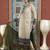 Beige embroidered silk stitched straight cut trouser kurta dupatta readymade suits
